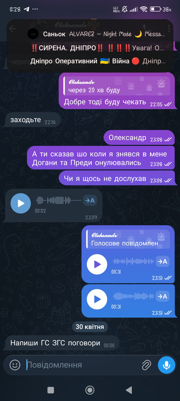 Screenshot 2026 04 30 00 28 46 062 org telegram messenger