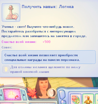 TS3W_2024-12-21_17-39-17.jpg