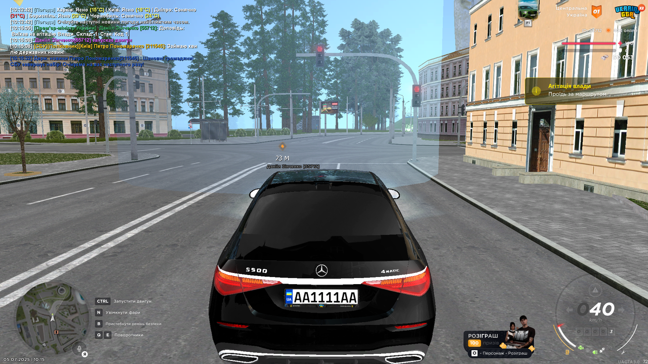 Grand Theft Auto  San Andreas Screenshot 2025.07.05 - 10.15.43.18