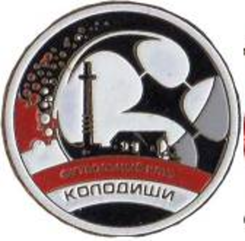 Безымянныйmmmmm