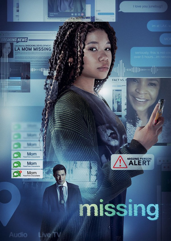 فيلم Missing | 2023 مترجم