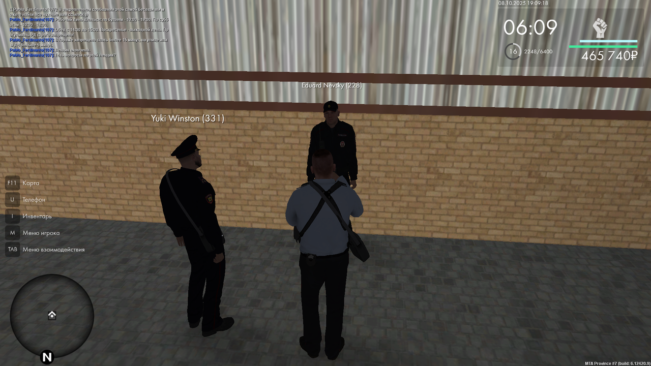 mta-screen_2025-10-08_19-09-25