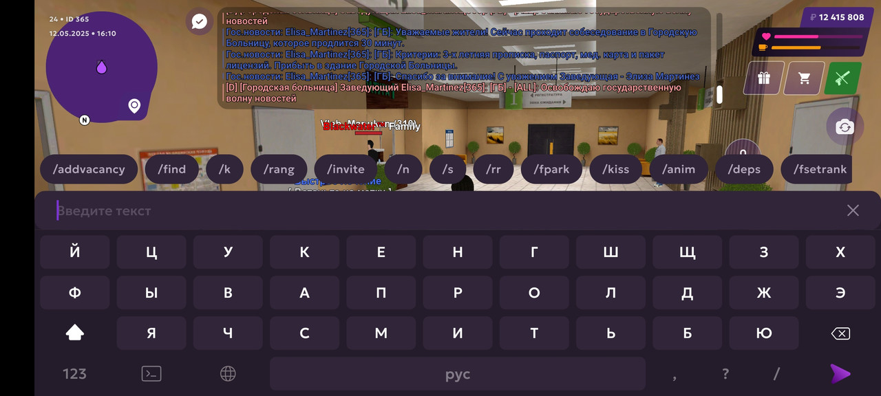 Screenshot_2025-05-12-18-10-16-321_com.jekmant.matrplauncher