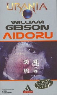 William Gibson - Aidoru (2000)