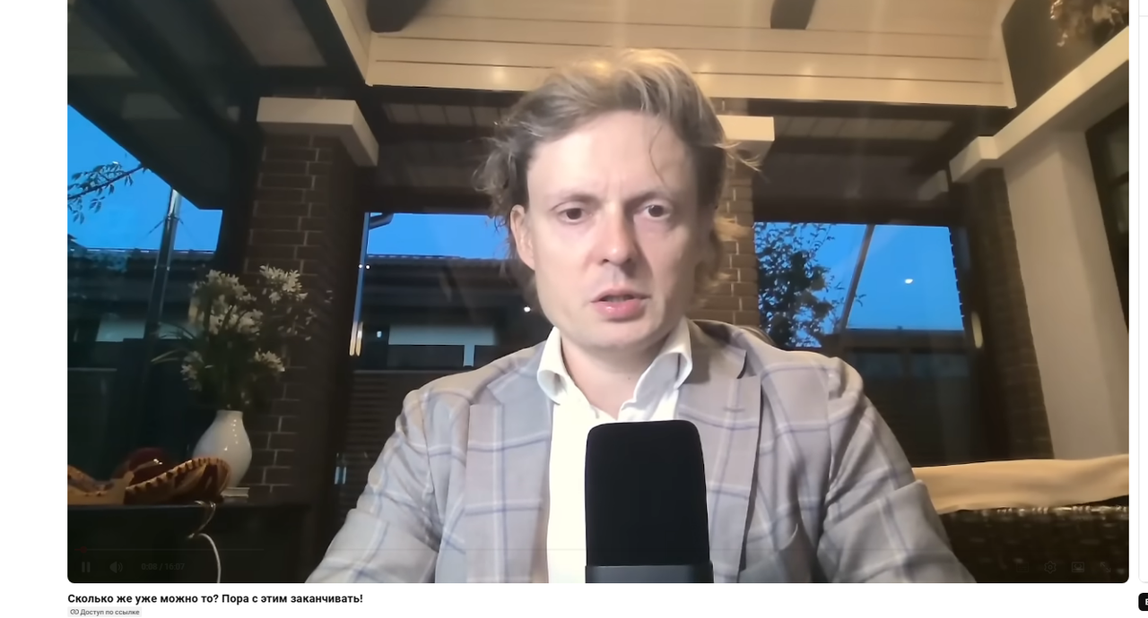 Screenshot-5.png