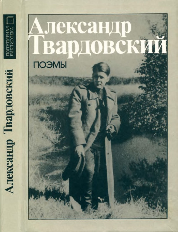 1-p0001