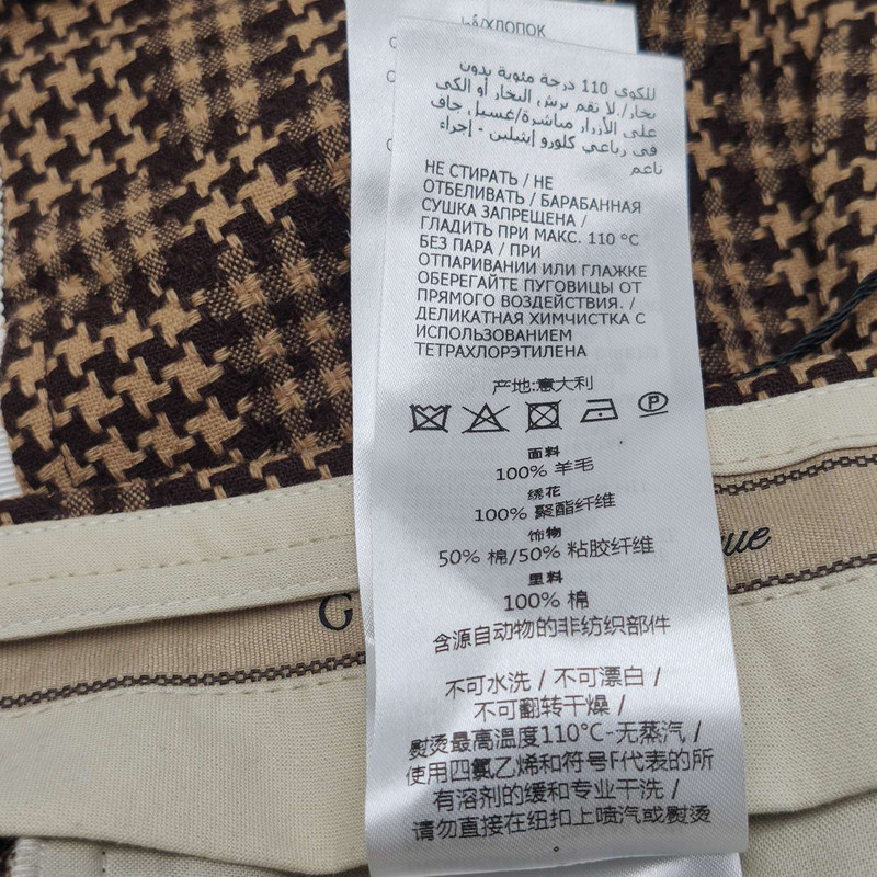 1765372360619