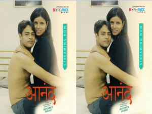 Aanandham Episode - 1