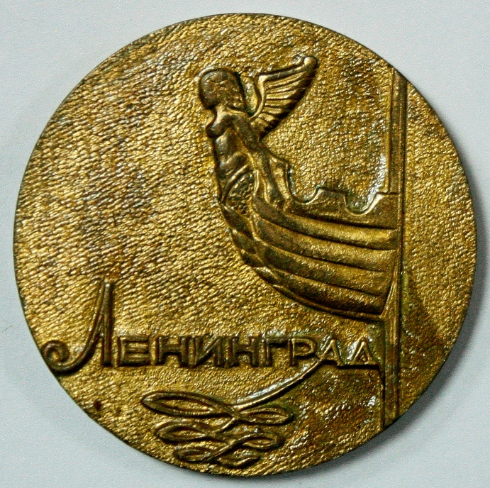 1974г. СССР (004)