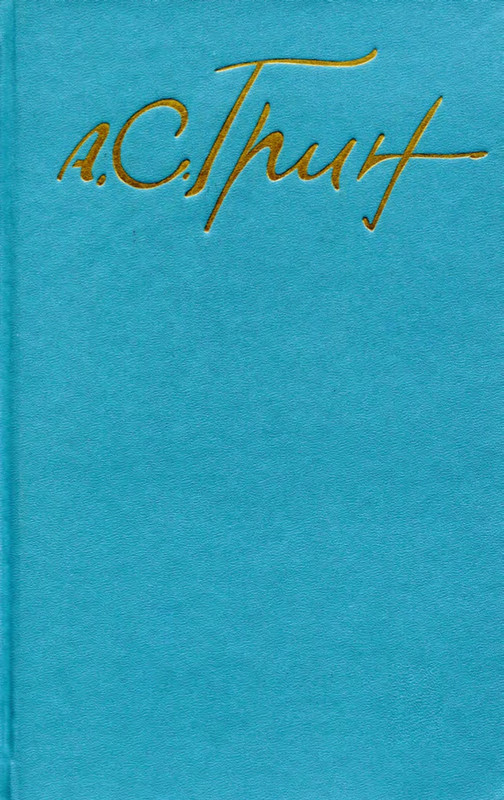 1-page-0001