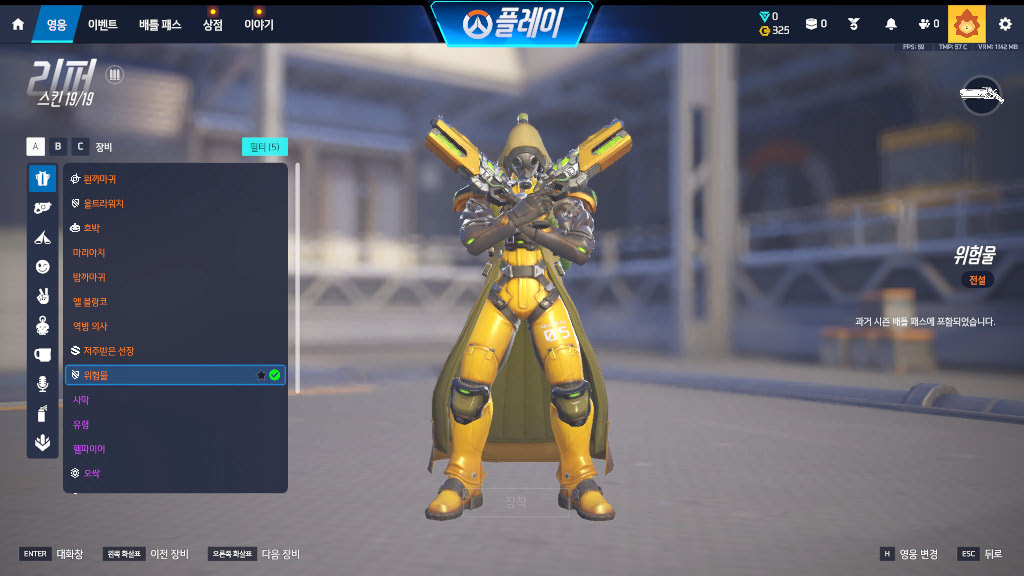 Screen Shot 26 04 03 13 55 26 000