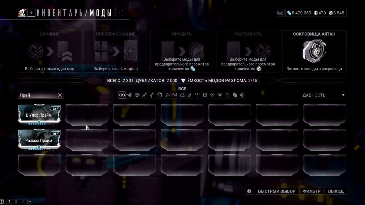 photo 11 2025 10 22 20 12 25