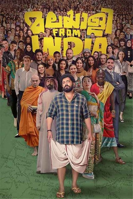 Malayalee From India (2024) UNCUT Dual Audio Hindi ORG HDRip x264 AAC 1080p 720p 480p ESub
