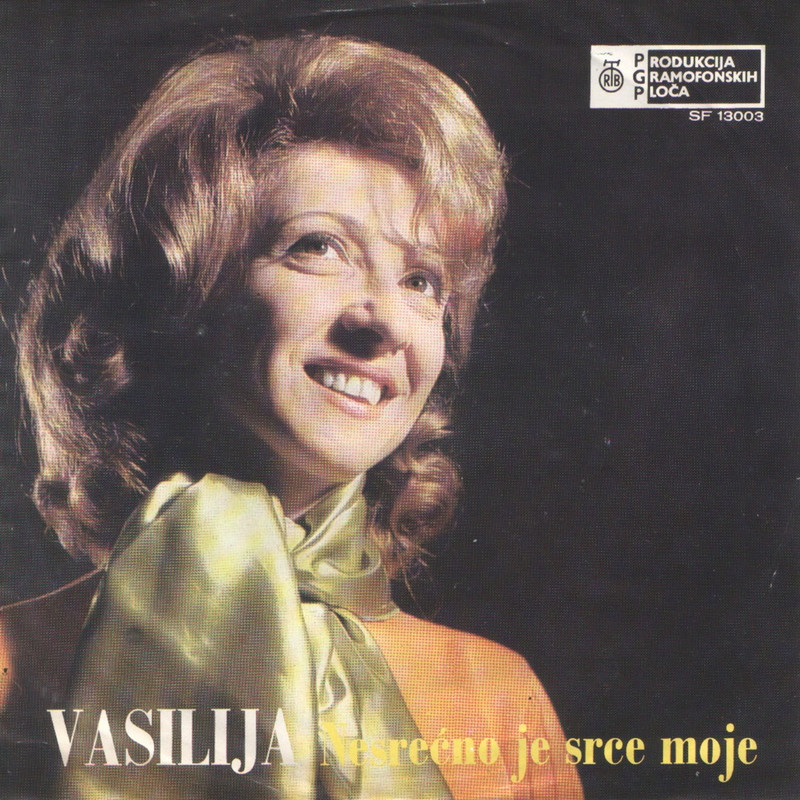 Gvozden Radicevic 1970 - 2 z