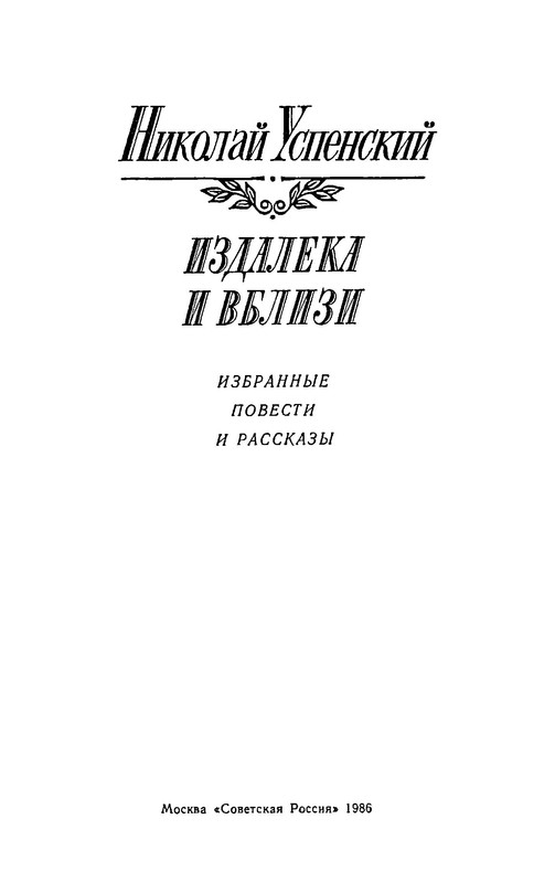 p0004