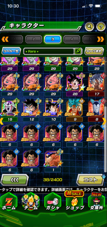 Screenshot 2026 03 16 175552