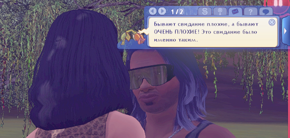 TS3W_2025-01-05_23-42-01.jpg