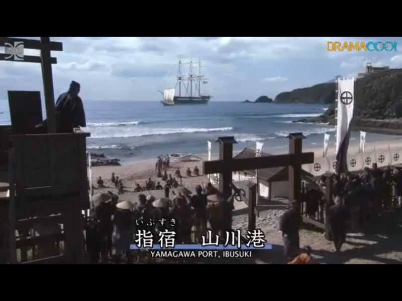 1837-ep-01-a42-yamagawa-ibusuki-satsuma-2008