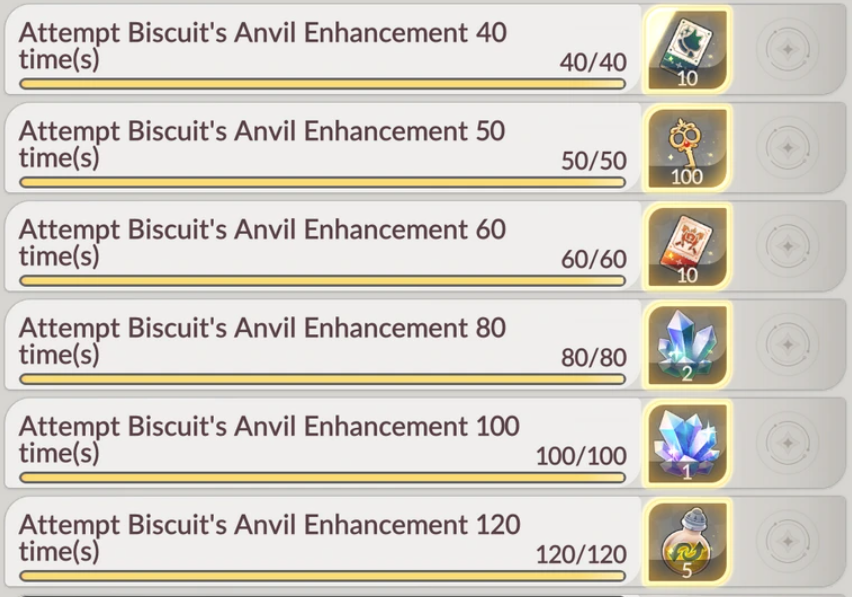 Screenshot 2026 08 19 125649