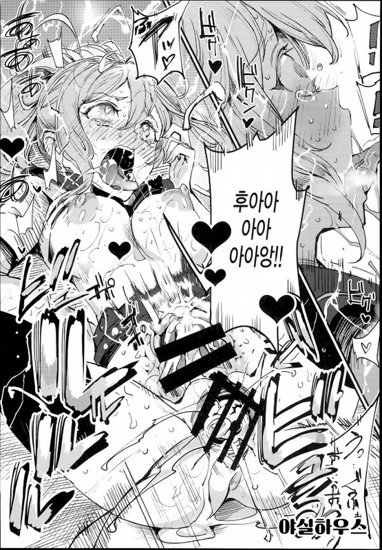 꾸미기_미??다요 (34)