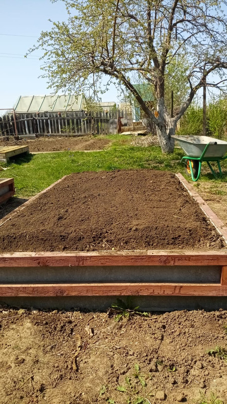 Изображение WhatsApp 2023-05-23 в 14.02.29