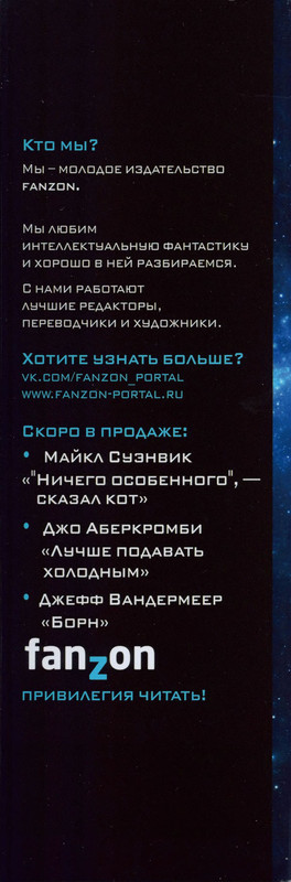 4-p0649