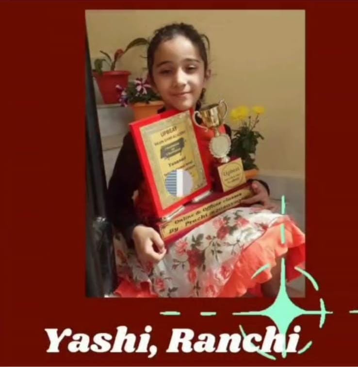 Upbeat Brain Game student achievement 68