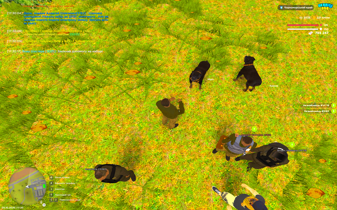 UKRAINE GTA 05 10 2026 17 30 19