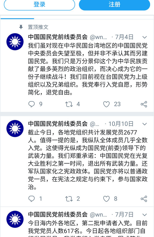 https://i.postimg.cc/vTSjk2KB/S91018-15100468.jpg