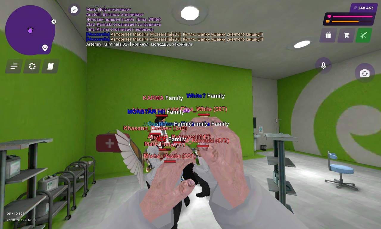 Screenshot_20251023_165536_com.matreshkarp.game