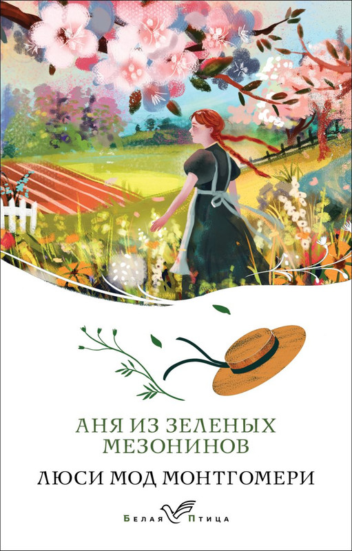 cover1-w820