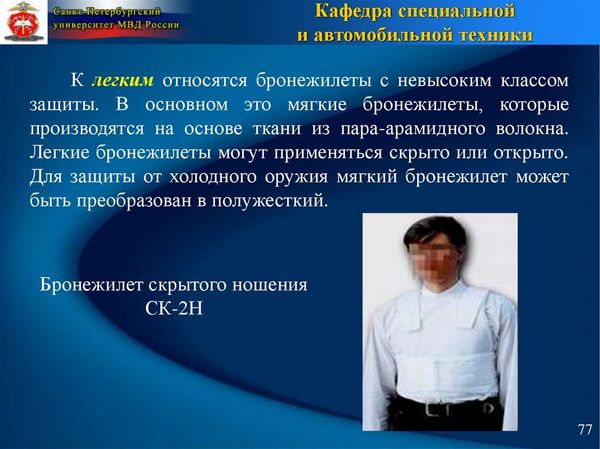 Рукоятки можно условно поделить на три группы мягкие полужесткие и жесткие