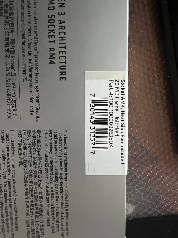 photo_2024-01-16_17-56-05