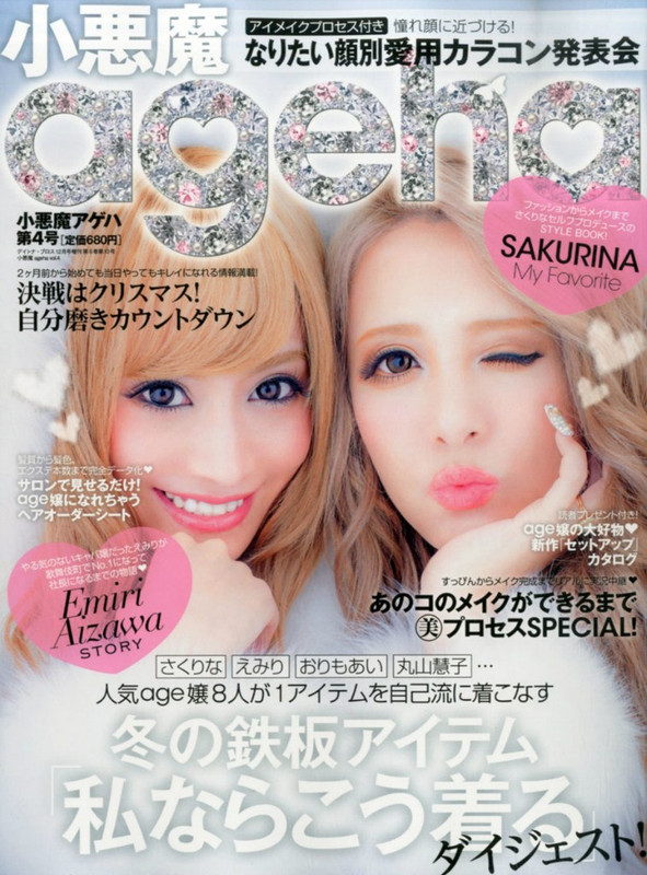 2015-vol-4