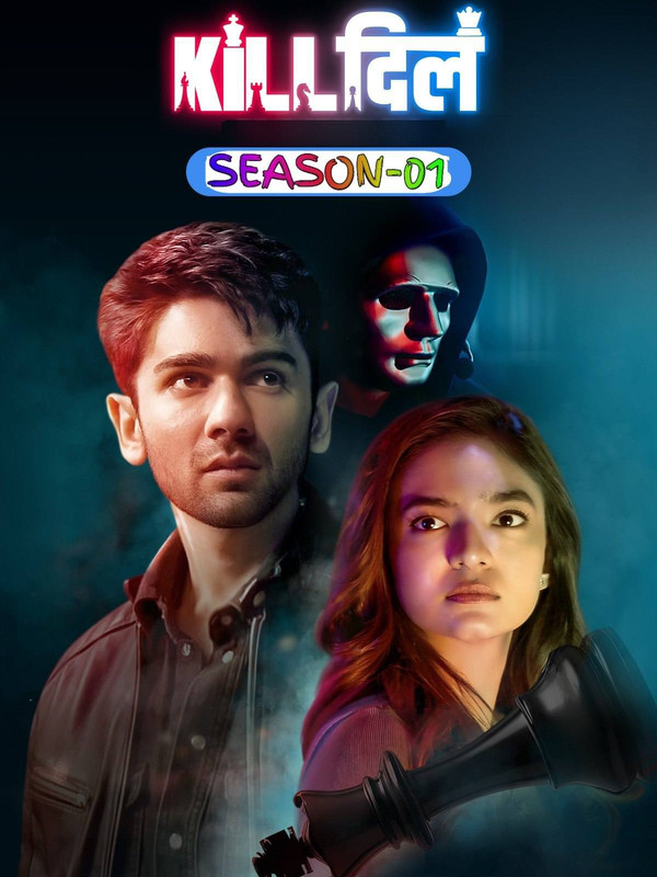Kill Dill – The Heartbreak Club S01 (2024) Hindi Completed Web Series HD