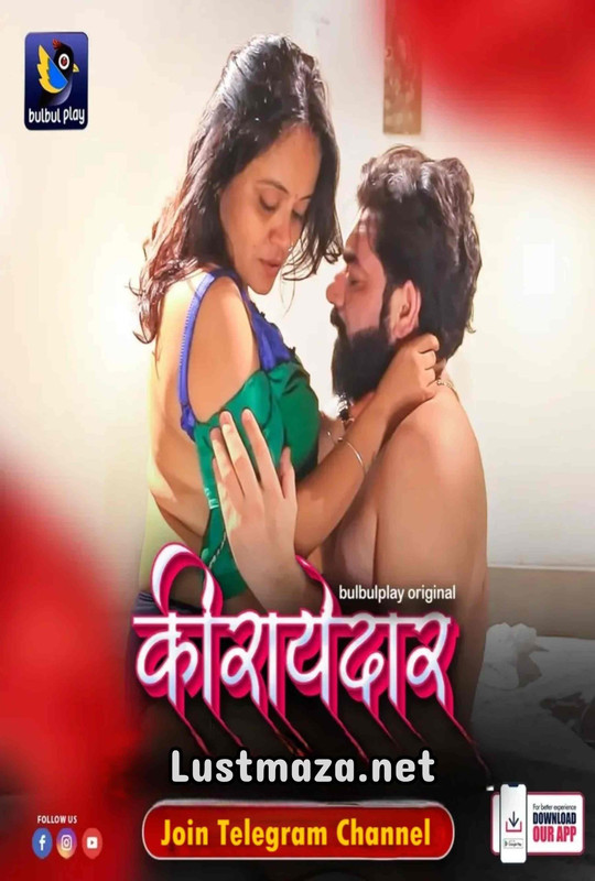 18+ Kiraayedaar Part – 02 (2025) S01 E03-E04 Bulbulplay – Hindi Hot Web Series – WEB-DL X264 1080p 720p 480p – Download