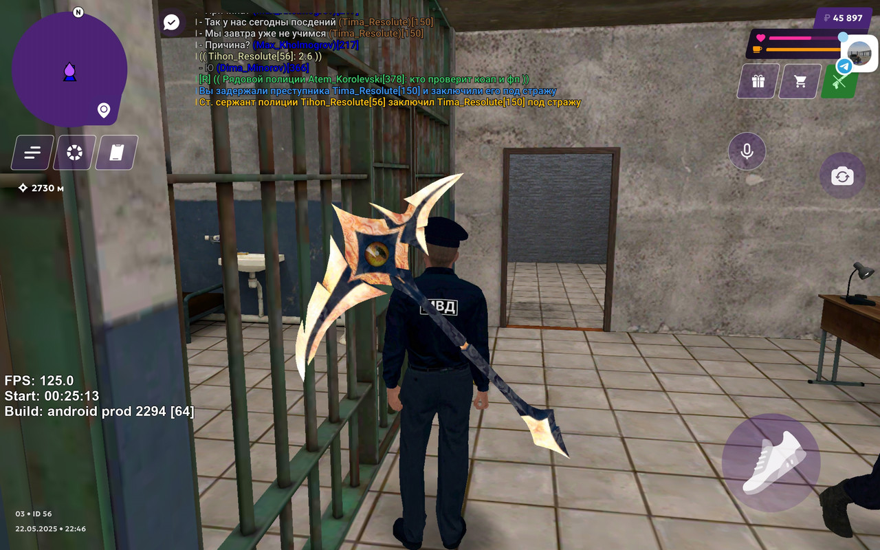 IMG_20250523_221028_777