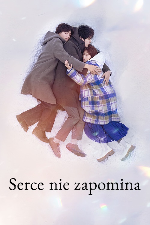 Serce nie zapomina / Beyond Goodbye / Sayonara no Tsuzuki (2024) (Sezon 1) MULTi.1080p.NF.WEB-DL.H264.DDP5.1-K83 / Lektor i Napisy PL