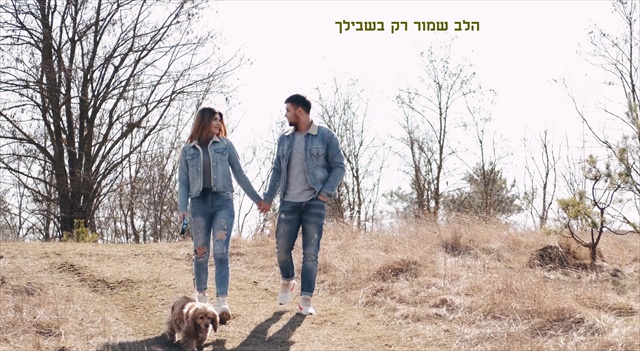תמונה