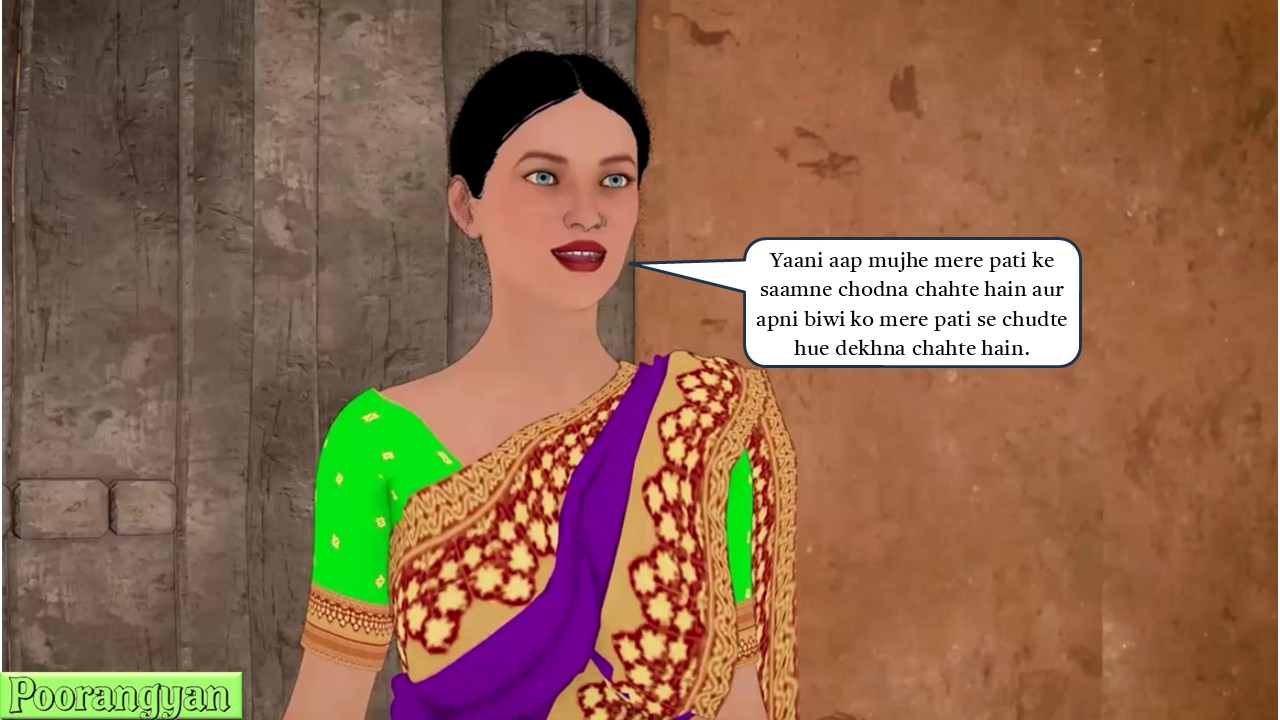 [Image: Slide101.jpg]