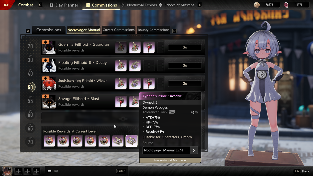 EM Win64 Shipping Screenshot 2025 11 19 20 51 03 88