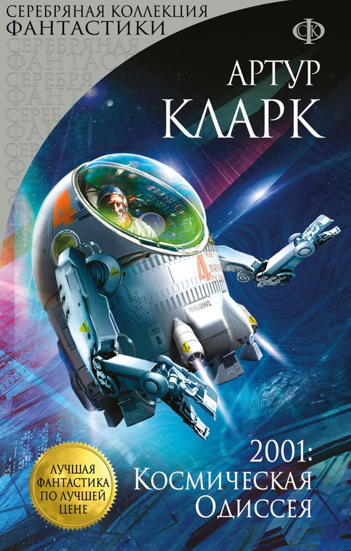 cover1-w820