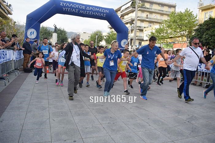 , ΦΩΤΟΡΕΠΟΡΤΑΖ: 20ος Αγώνας δρόμου Καλαμάτας