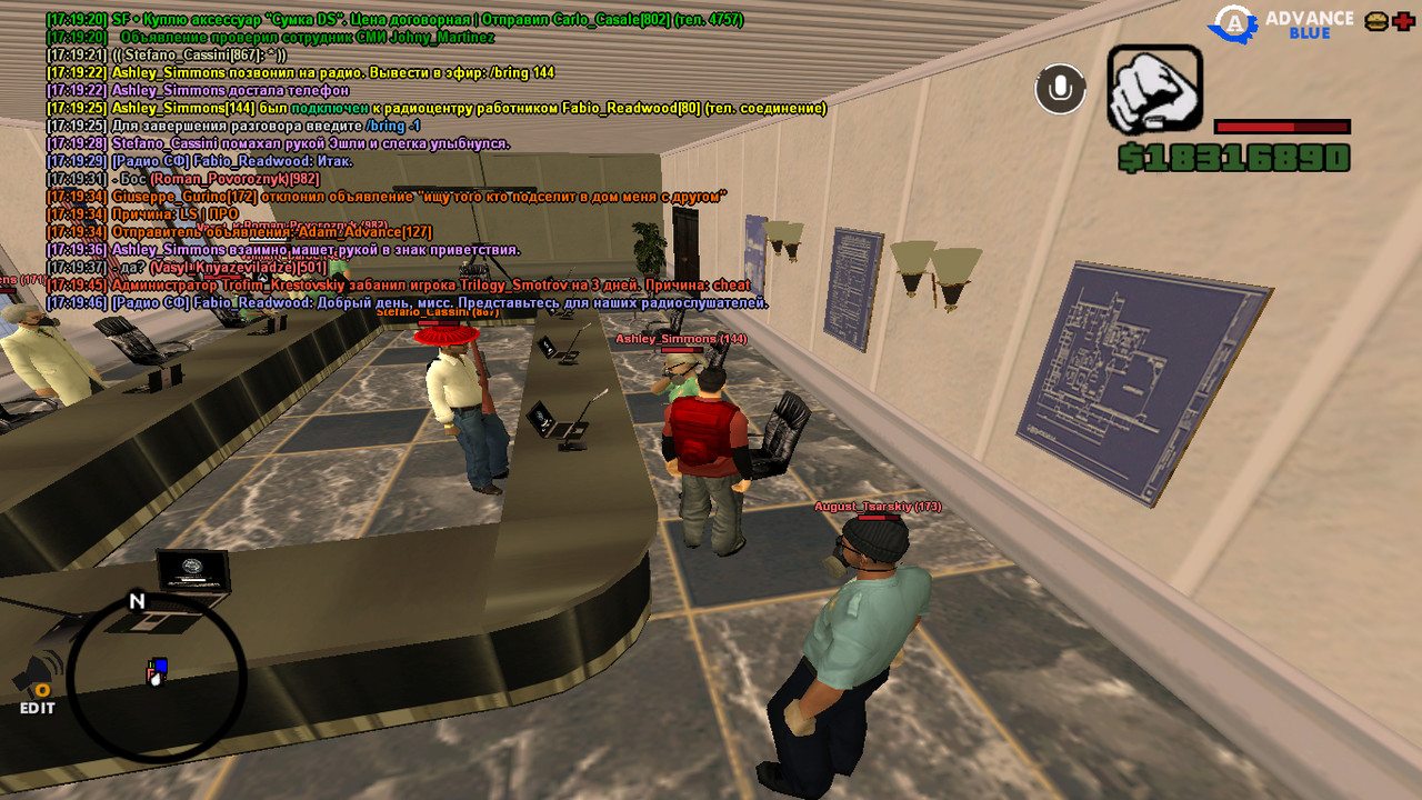 screenshot 2026 06 01 17 19 48 007