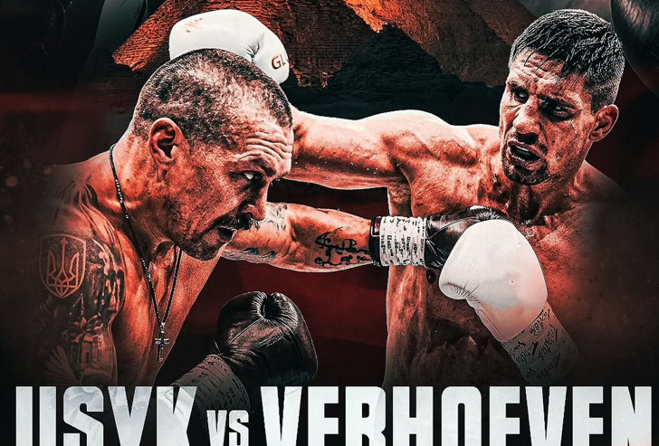 WBC създават 'невероятен пояс' за битката Усик-Верхувен