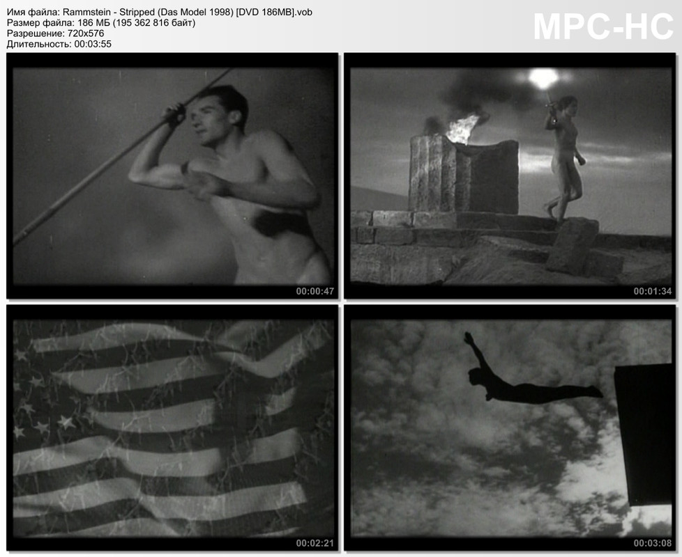 Rammstein - Stripped (Das Model 1998) [DVD 186MB]