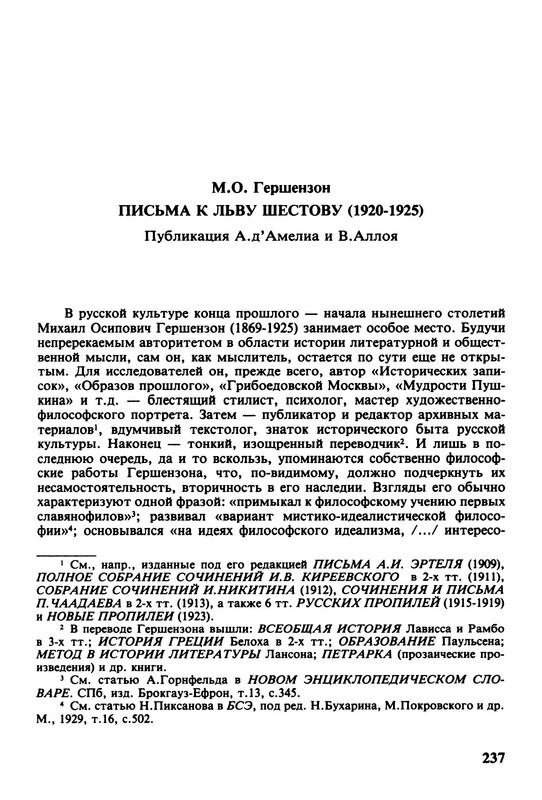 p0012