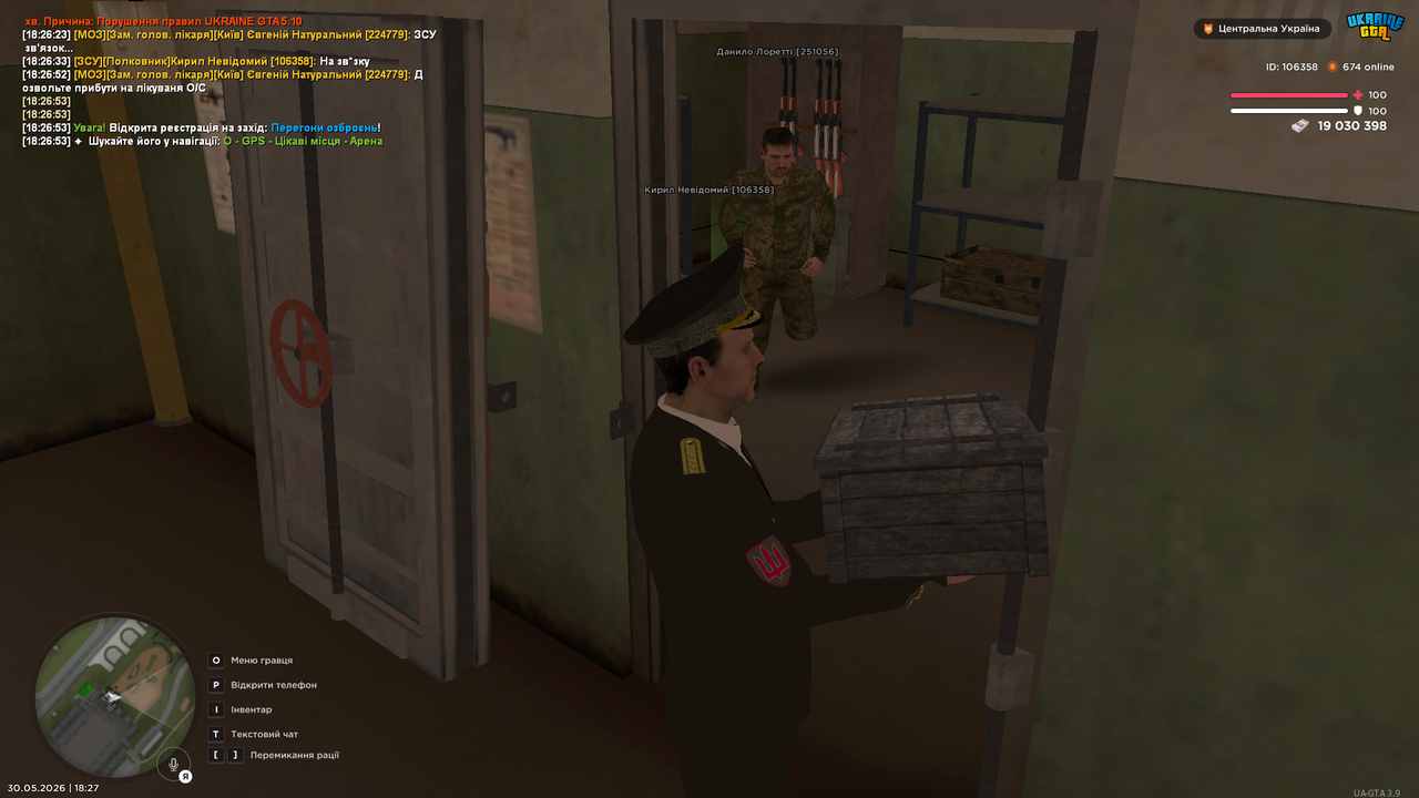 UKRAINE GTA 30 05 2026 18 27 10