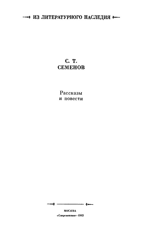 p0004