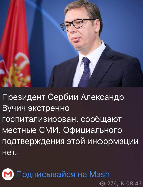 photo_2023-04-28_15-47-48